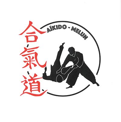 AIKIDO - logo AIKIDO - logo